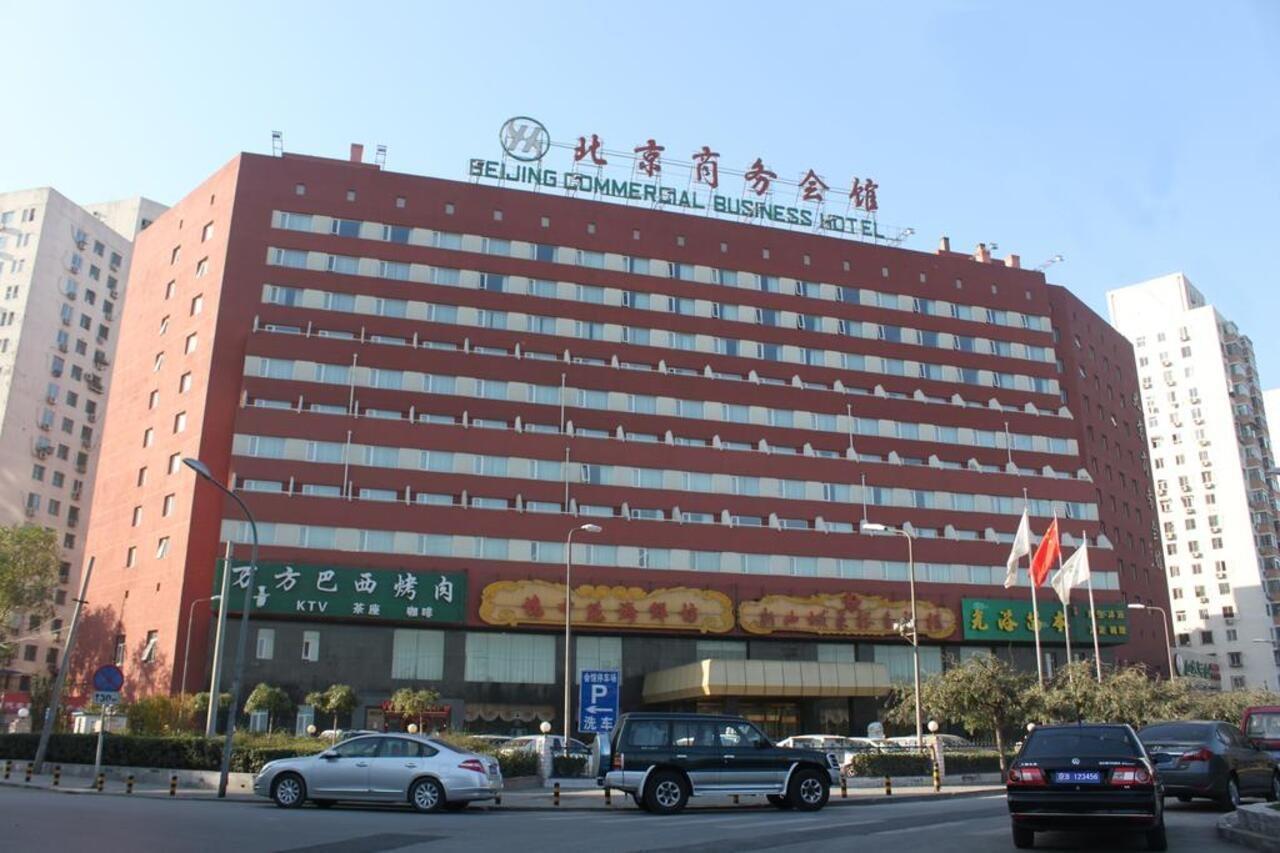 Beijing Commercial Business Hotel Exterior photo