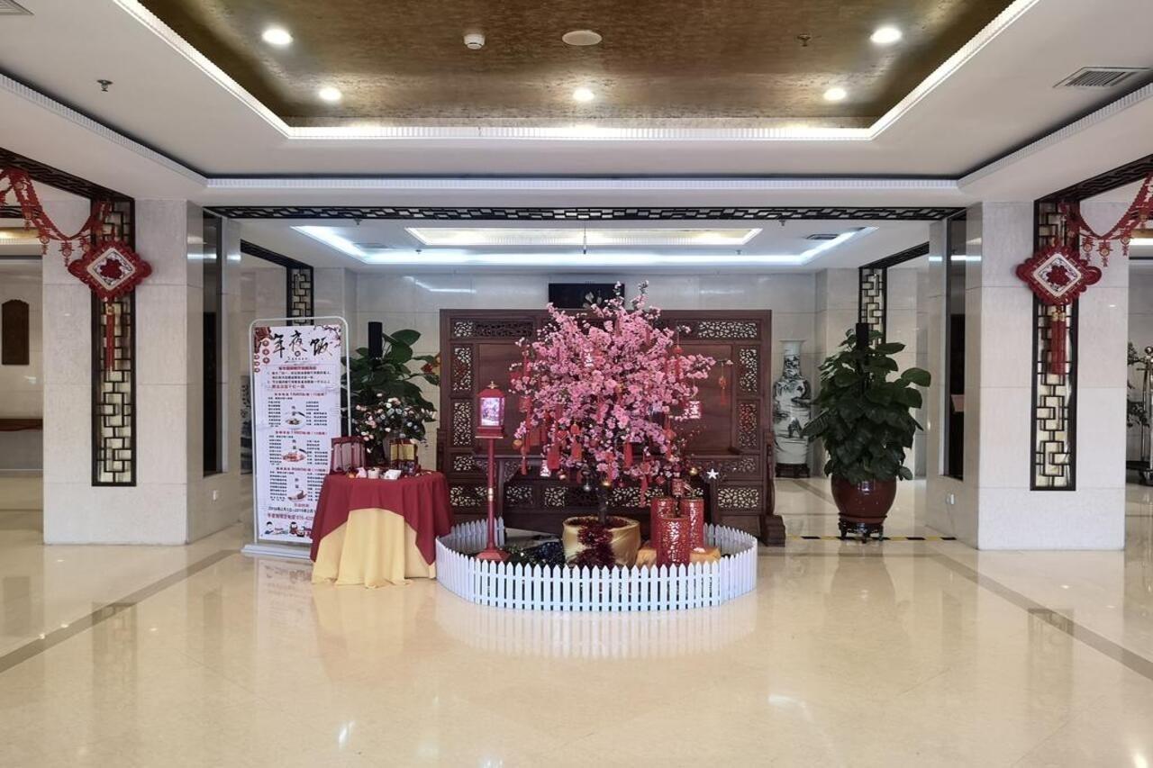 Beijing Commercial Business Hotel Exterior photo