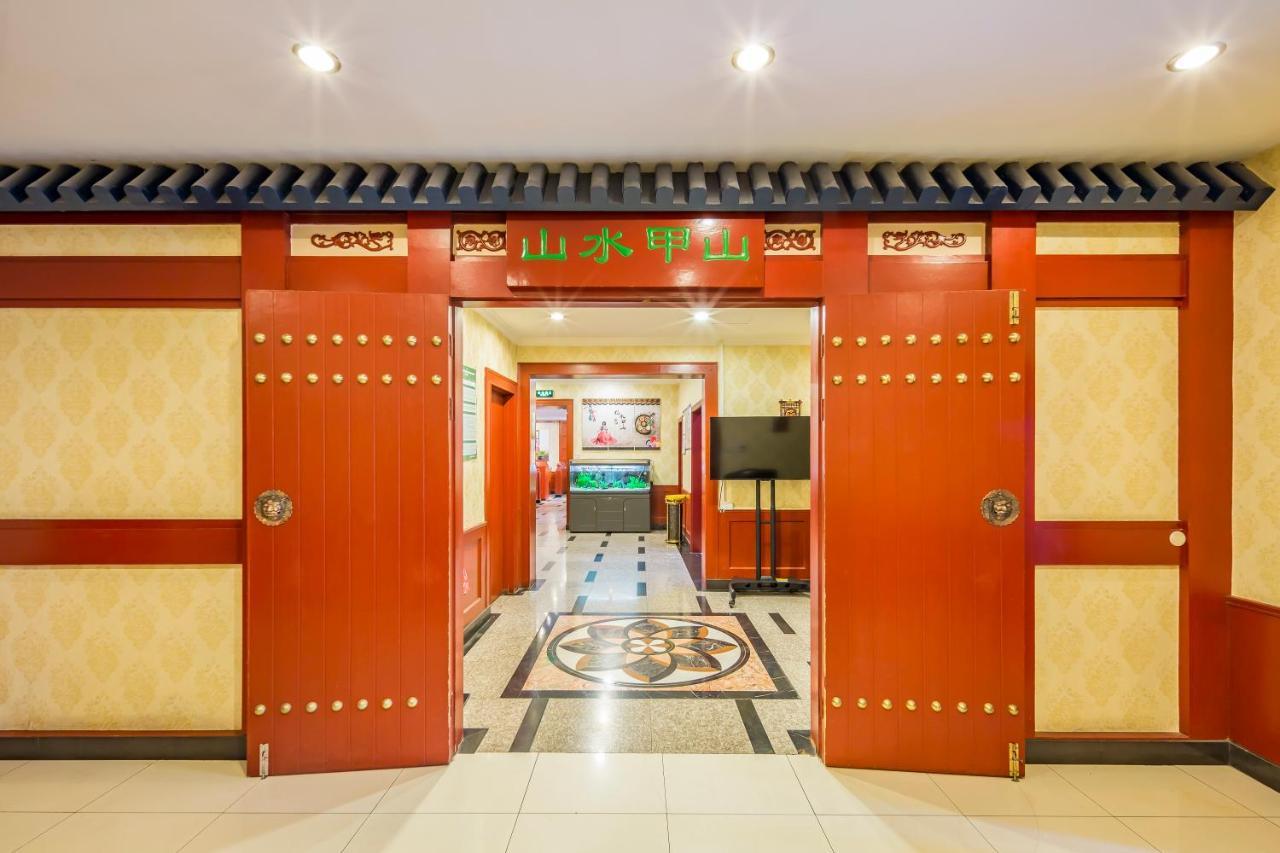 Beijing Commercial Business Hotel Exterior photo