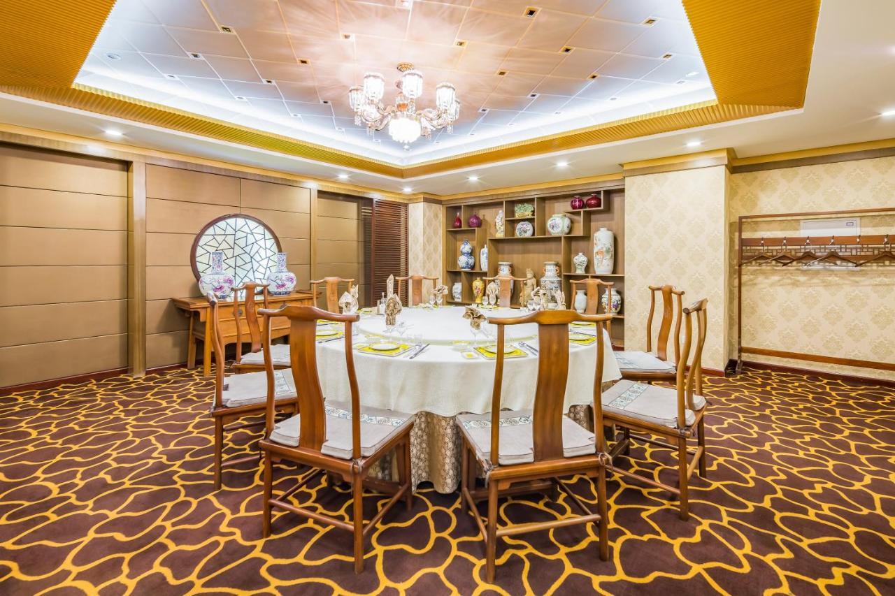 Beijing Commercial Business Hotel Exterior photo