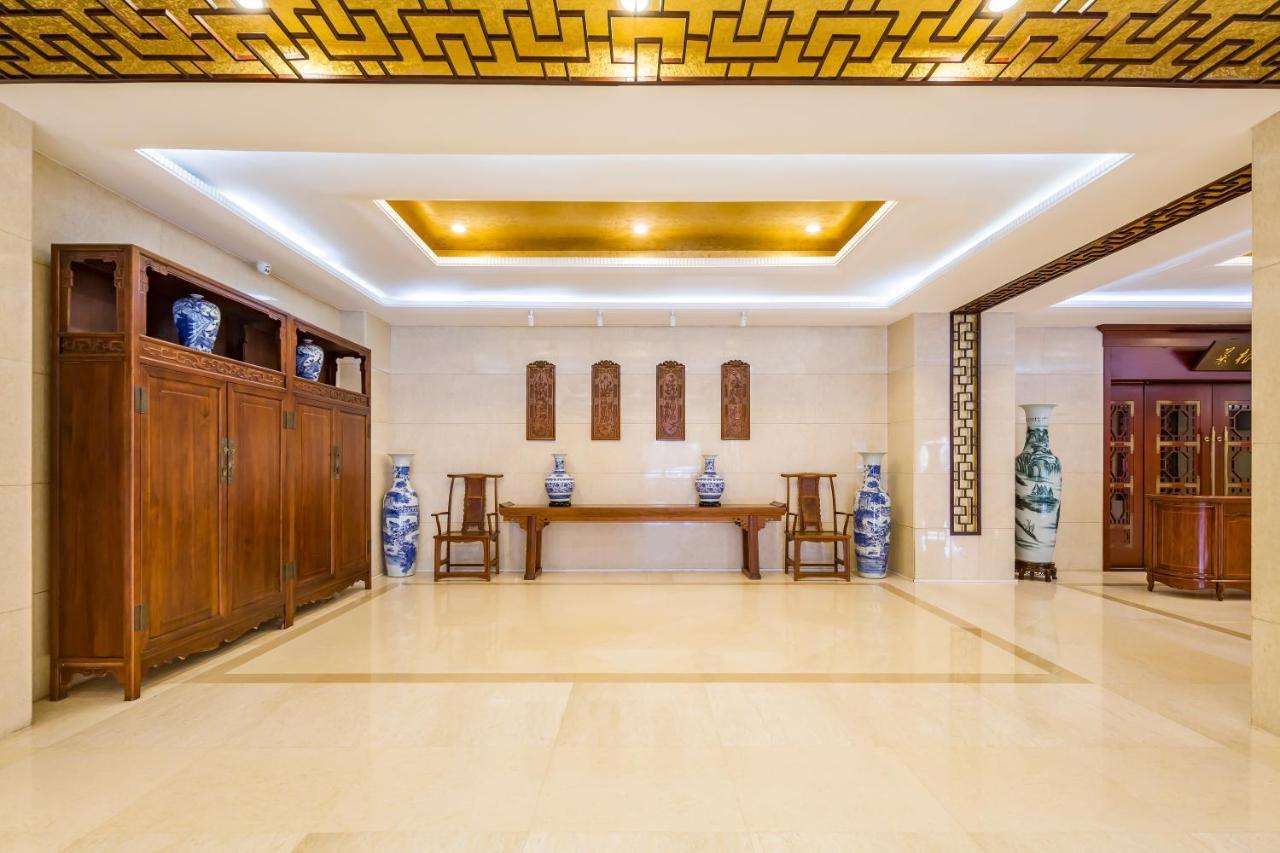 Beijing Commercial Business Hotel Exterior photo