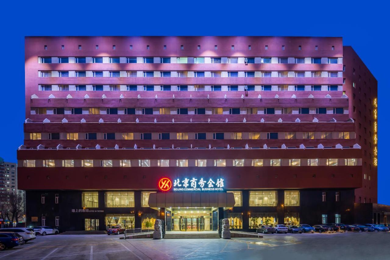 Beijing Commercial Business Hotel Exterior photo